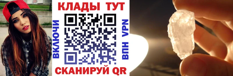 Alpha PVP Курчалой