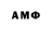 Гашиш VHQ FF Duong