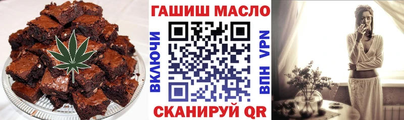 Canna-Cookies конопля  наркота  Курчалой 