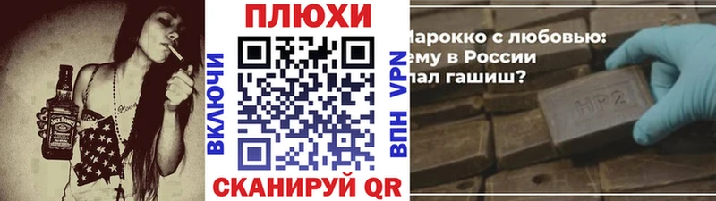 Гашиш 40% ТГК Курчалой
