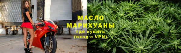 ECSTASY Алексин