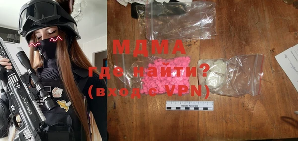 индика Аркадак