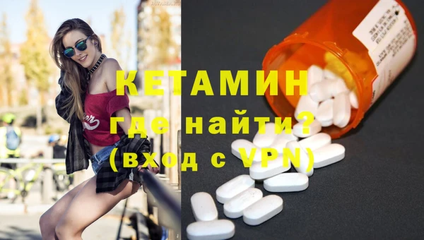 индика Аркадак