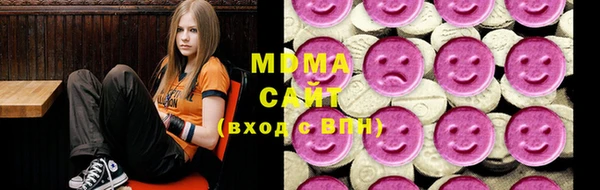 мефедрон VHQ Алексеевка